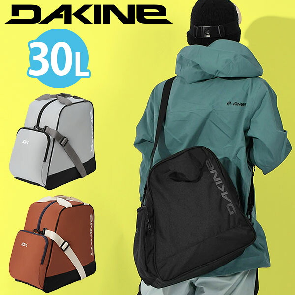 楽天市場】dakine バックパック（スノーボード用品｜ウィンター