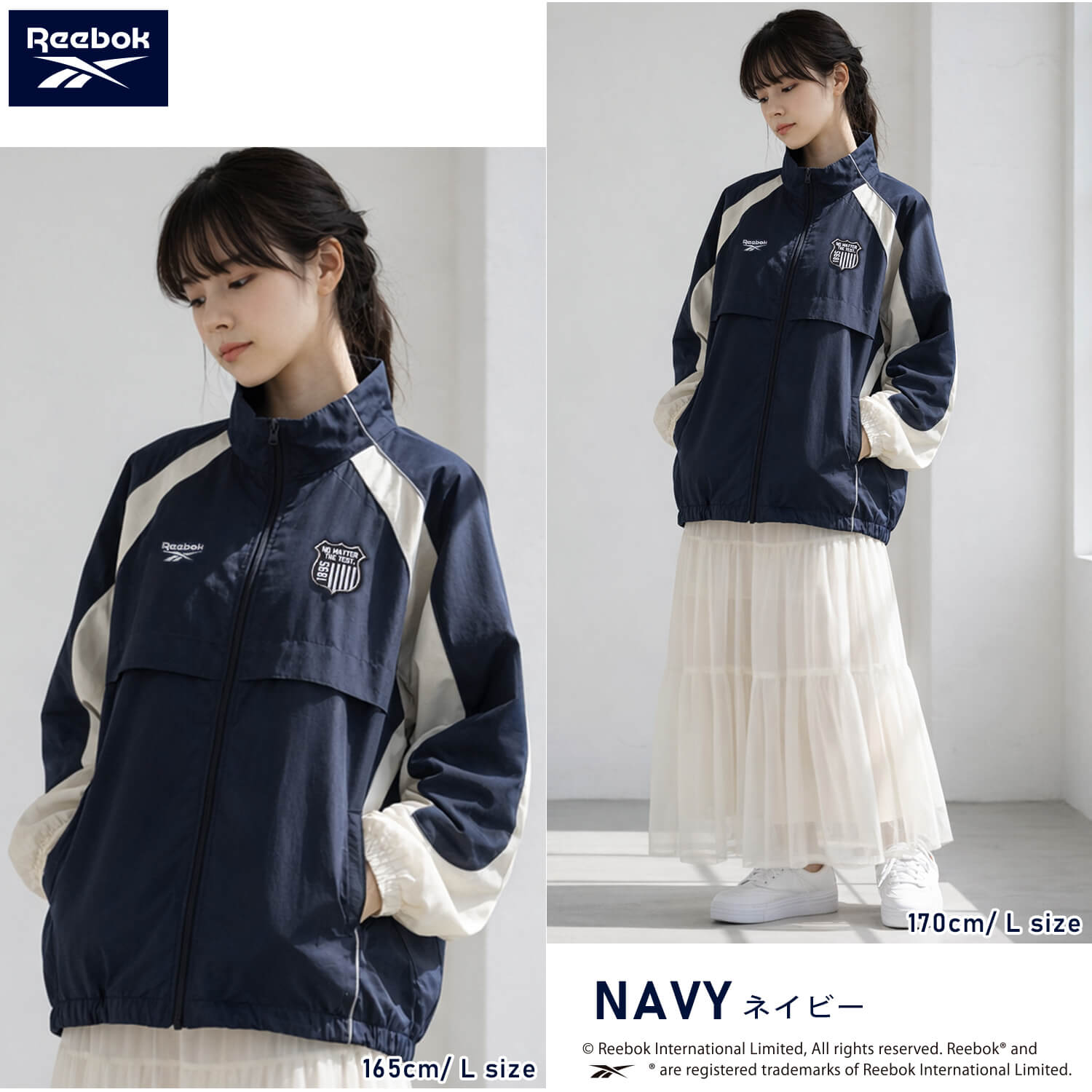 楽天市場】Reebok リーボック ナイロンジャケット 長袖 軽量 防風 丈夫