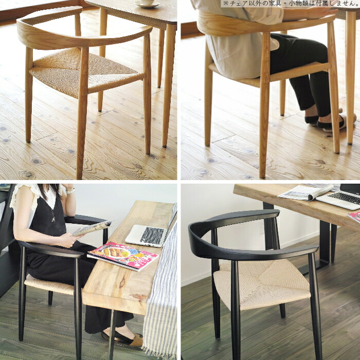 楽天市場】ハンス・J・ウェグナー THE CHAIR ザ・チェア リプロダクト