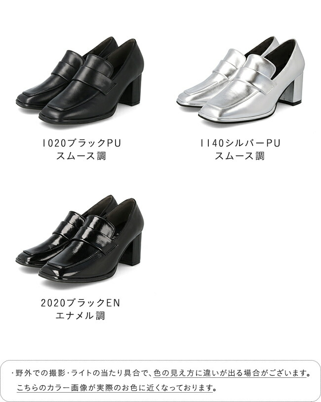 楽天市場】送料無料 3/11 9:59マデ 3799円 ローファー 痛くない