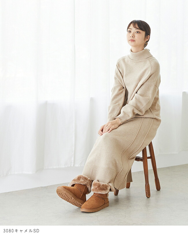 楽天市場】3/11 9:59マデ 3299円 送料無料 ベイリーボタン ムートン