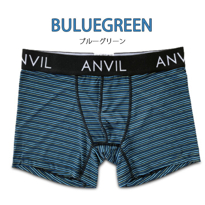 楽天市場】ボクサーパンツ アンビル ANVIL メンズ 下着 ボクサー