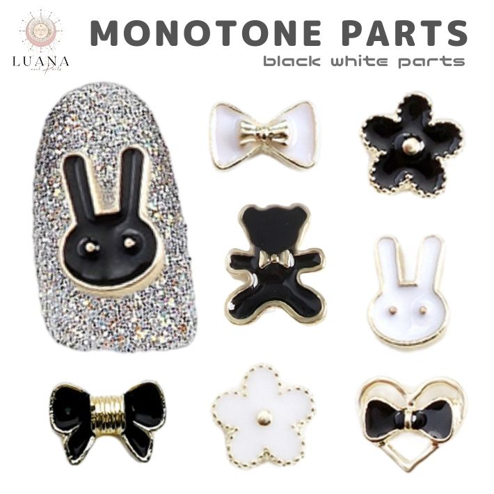 楽天市場】ポイント5倍ネイルパーツ モノトーン パーツ ゴールド 黒 白