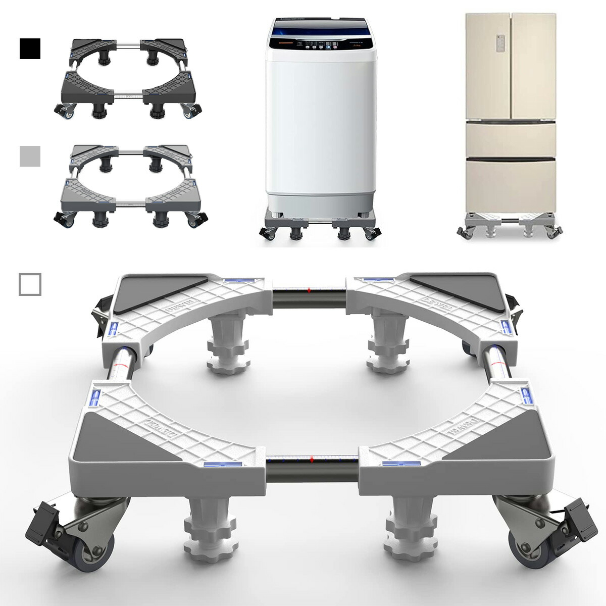 楽天市場】洗濯機 台 冷蔵庫置き台 4足8輪 【耐荷重約500kg】 かさ上げ