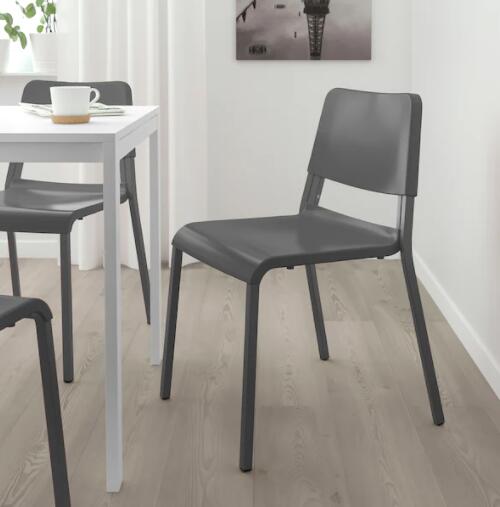 楽天市場】IKEA イケアTEODORES テオドレスチェア, ダークグレー