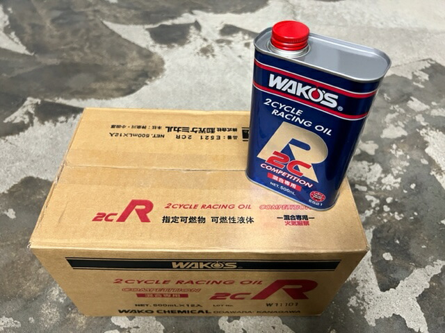 楽天市場】WAKO'S wako'sWAKO'S ワコーズ 2CR ツーシーアール 箱売り12