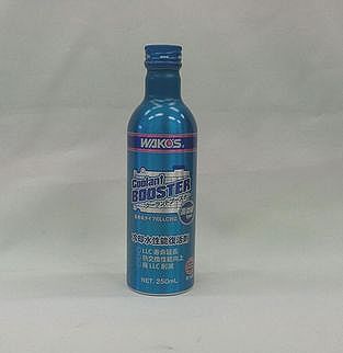 楽天市場】WAKO'Sワコーズ クーラントブースター CLB 250ml R140WAKO'S