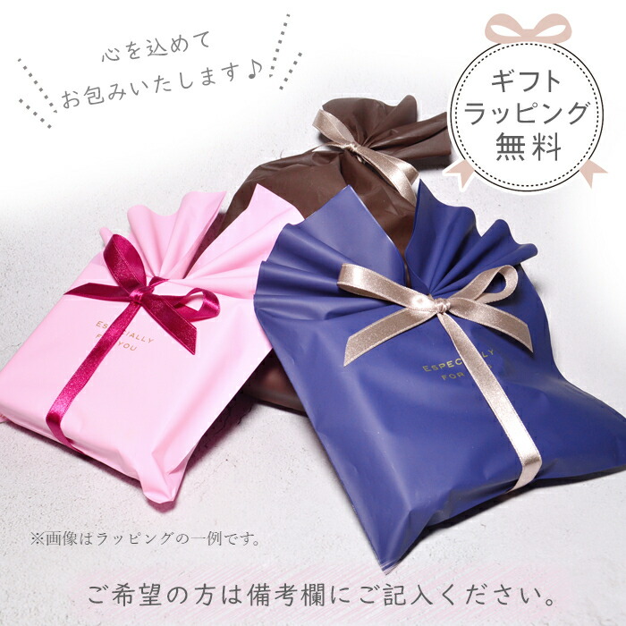 楽天市場】天然石 幸運ブレス 選べる2種類 ピンクエピドート ローズ