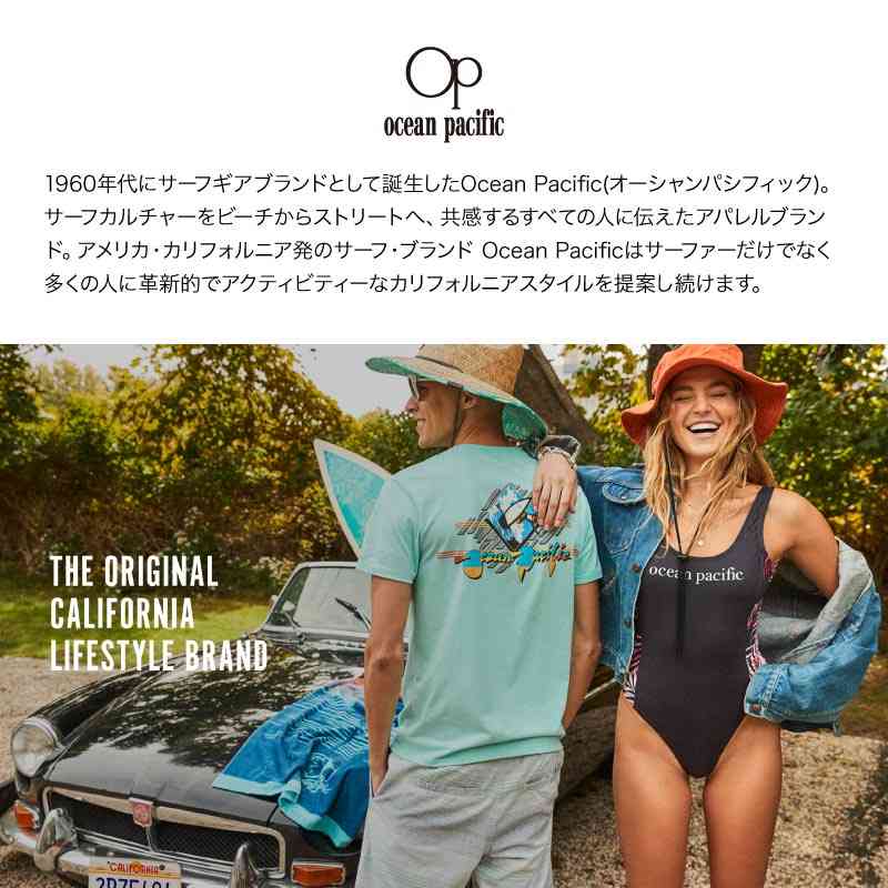 楽天市場】Ocean Pacific/オーシャンパシフィック レディース ラッシュ