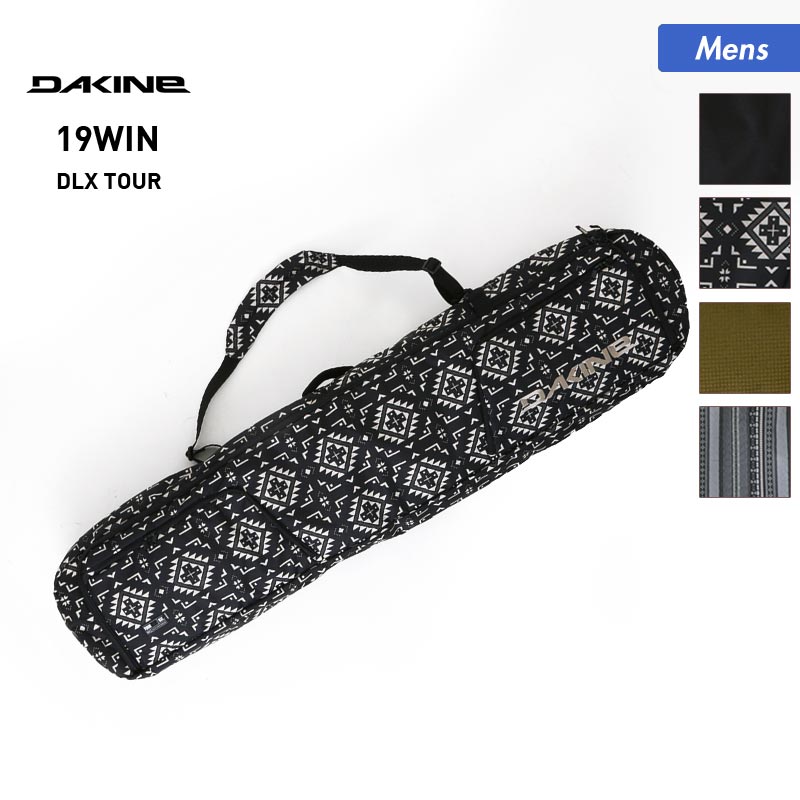 楽天市場】DAKINE/ダカイン メンズ スノーボード ケース AI237-209