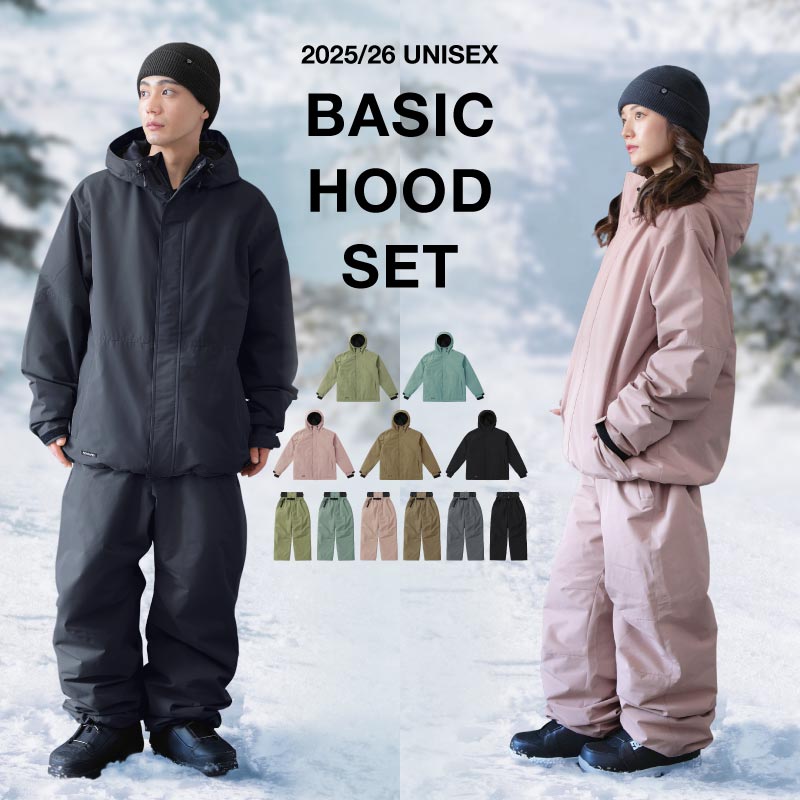 楽天市場】スノーボードウェア スキーウェア 上下セット メンズ