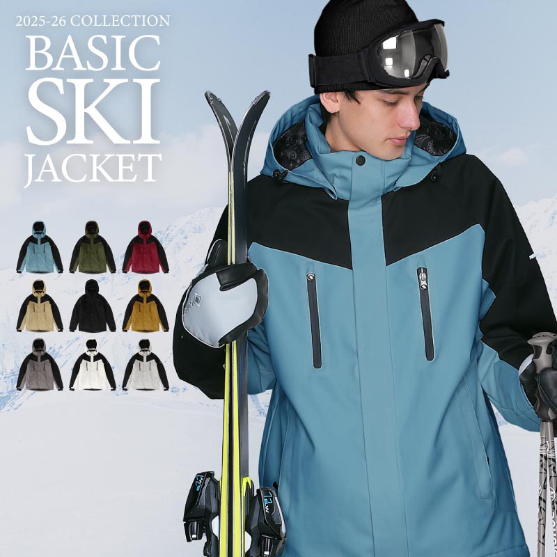 楽天市場】スキーウェア スノーボードウェア メンズ レディース