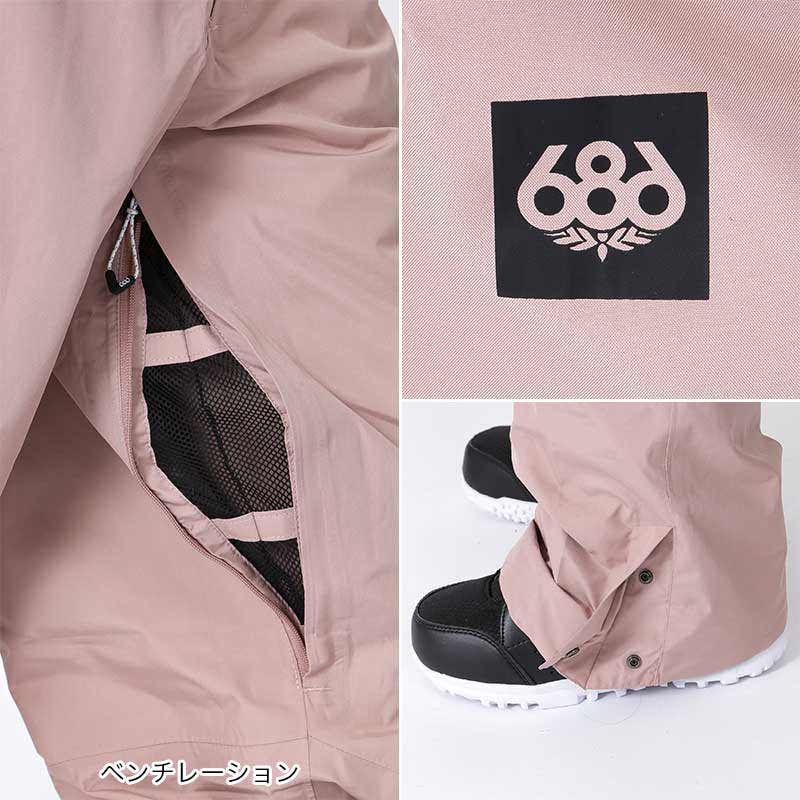 未使用・手袋付き】ARBN スキーウェア レディースL ※わずかな汚れあり