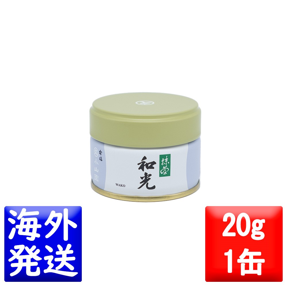 専用)5個セット丸久小山園の抹茶 和光40g WAKO MATCHA 専用)5個セット