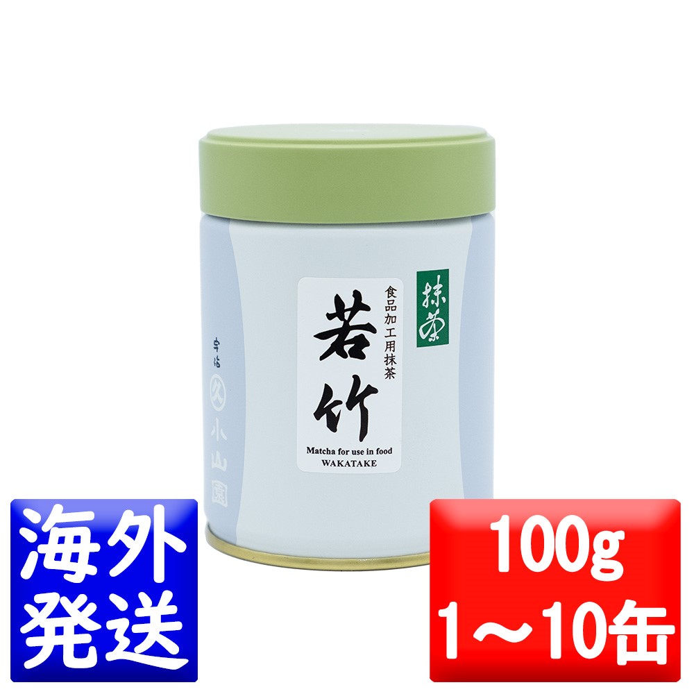 楽天市場】丸久小山園 抹茶 MATCHA powdered green tea若竹(わかたけ