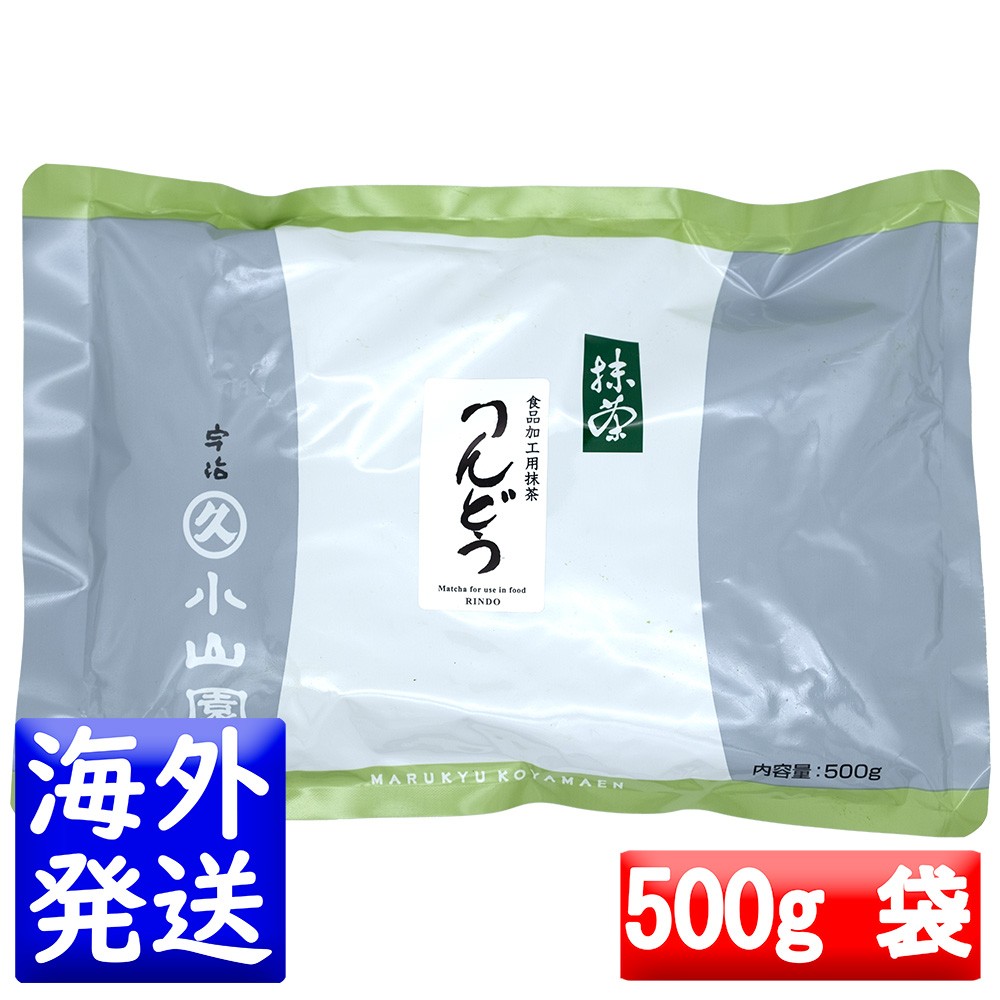 楽天市場】抹茶 京都 宇治 丸久小山園 青嵐 500グラム袋入の通販