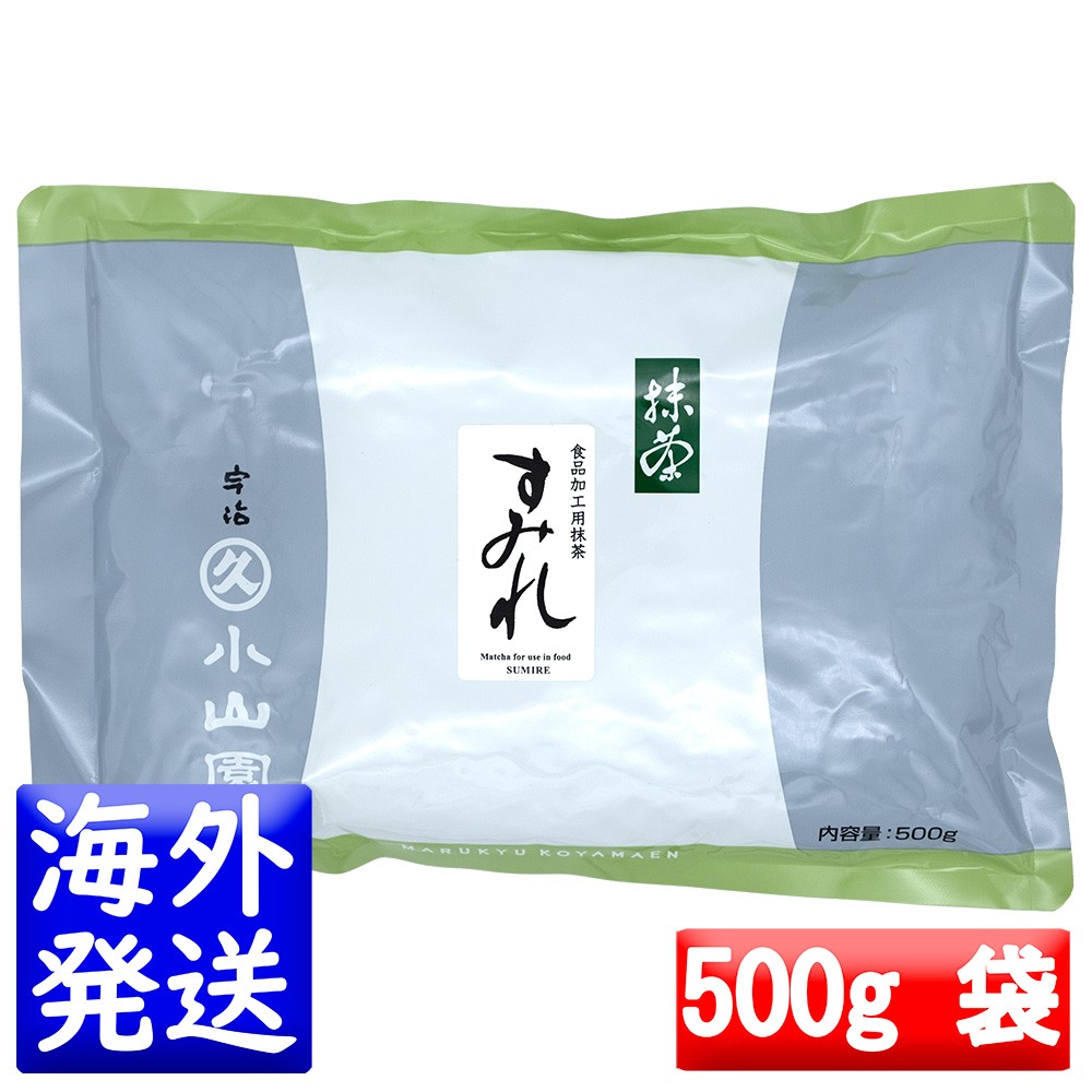 楽天市場】小山園 抹茶 すみれ 1kgの通販