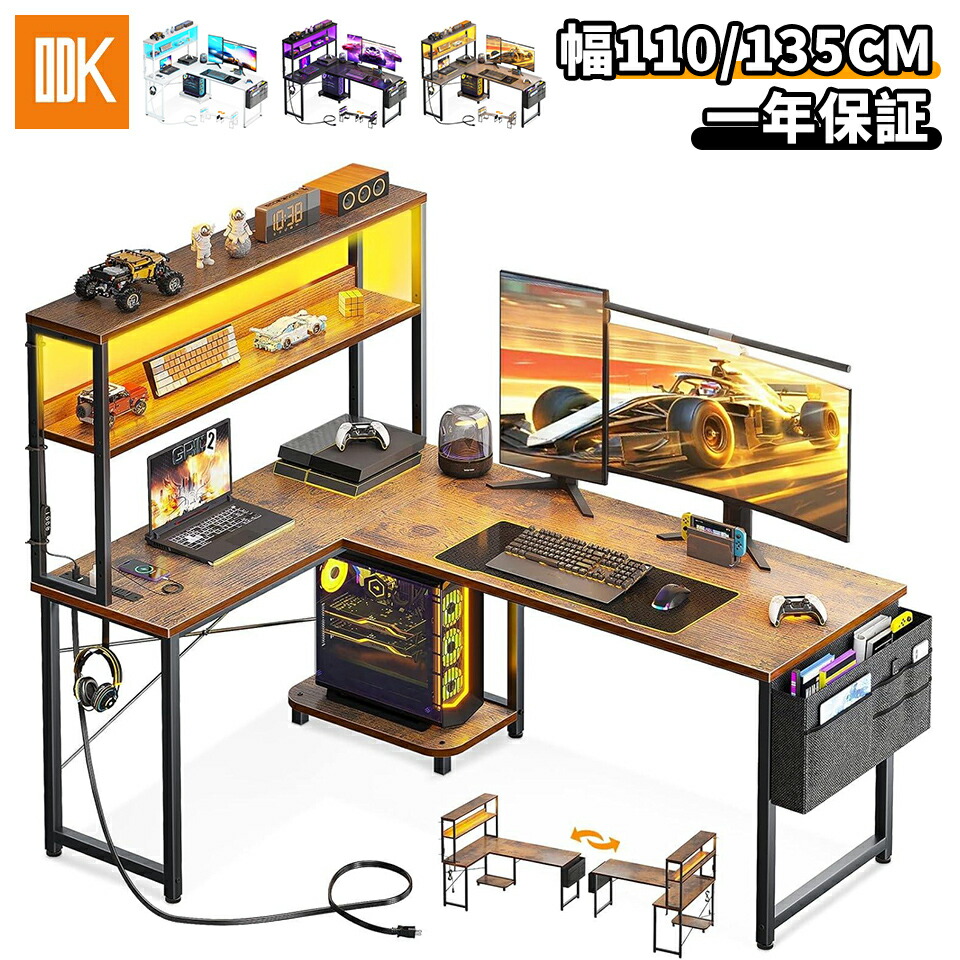 楽天市場】＼20％オフクーポン引き 枚数限定／楽天20冠達成☆送料無料