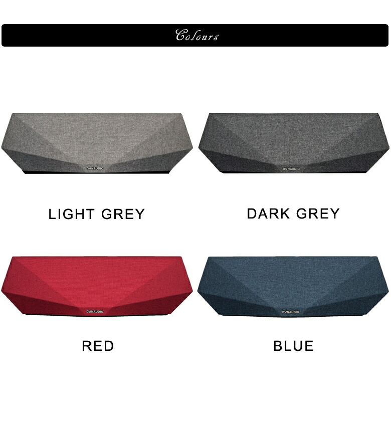 楽天市場】DYNAUDIO Music 5 5inch ウーファー内蔵 ワイヤレス