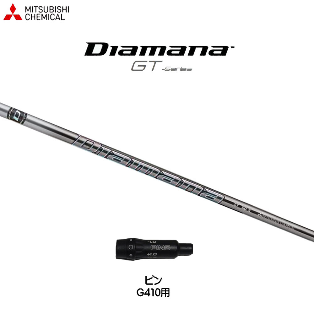 楽天市場】テーラーメイド ゴルフ ステルス グローレ プラス