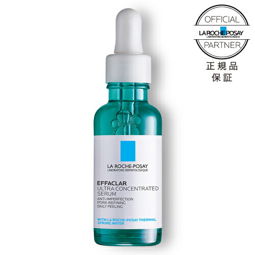 楽天市場】ラロッシュポゼ エファクラ ピールケア セラム 30mL 美容液