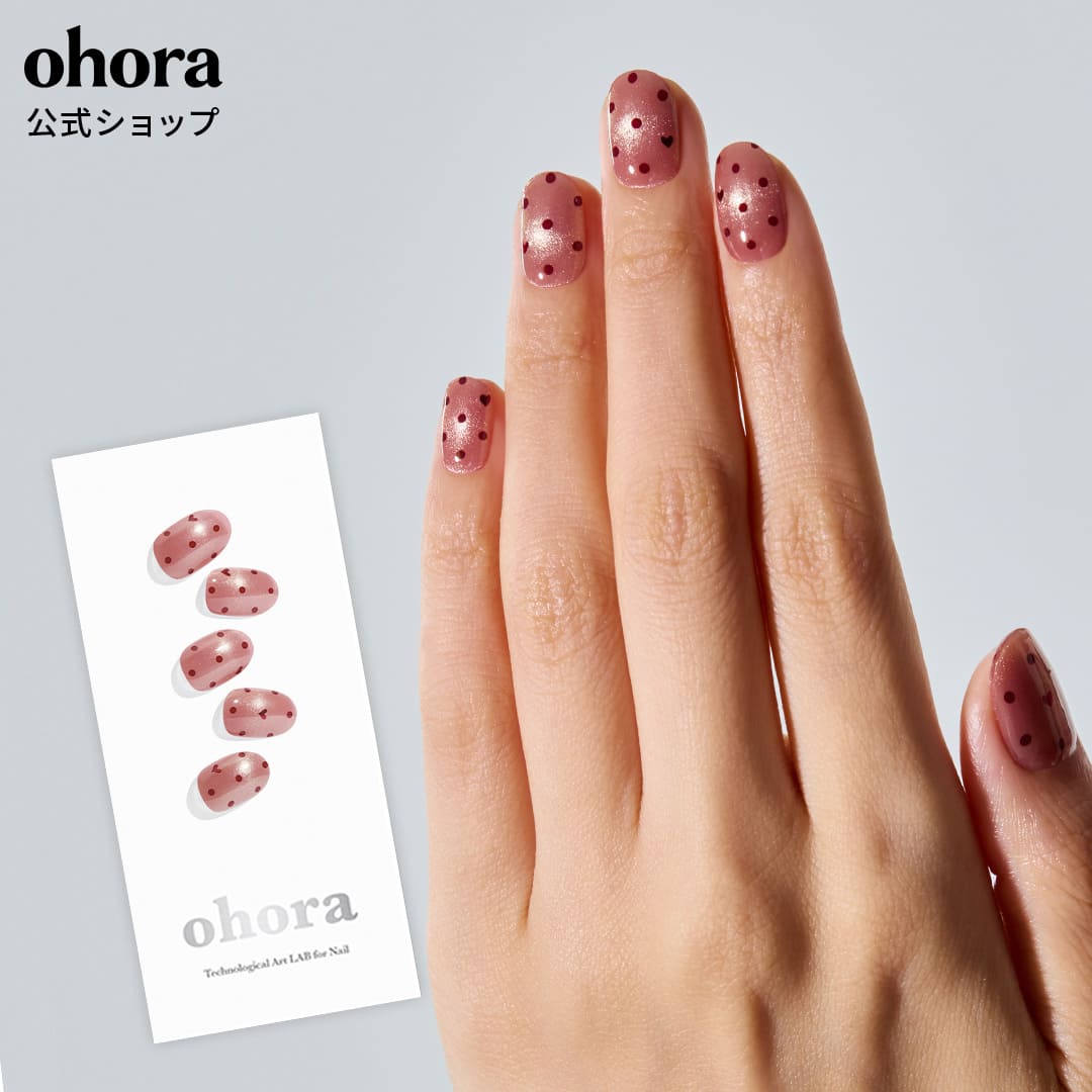楽天市場】【公式】N Mini Allure：ND-482/ ohora gelnails nail