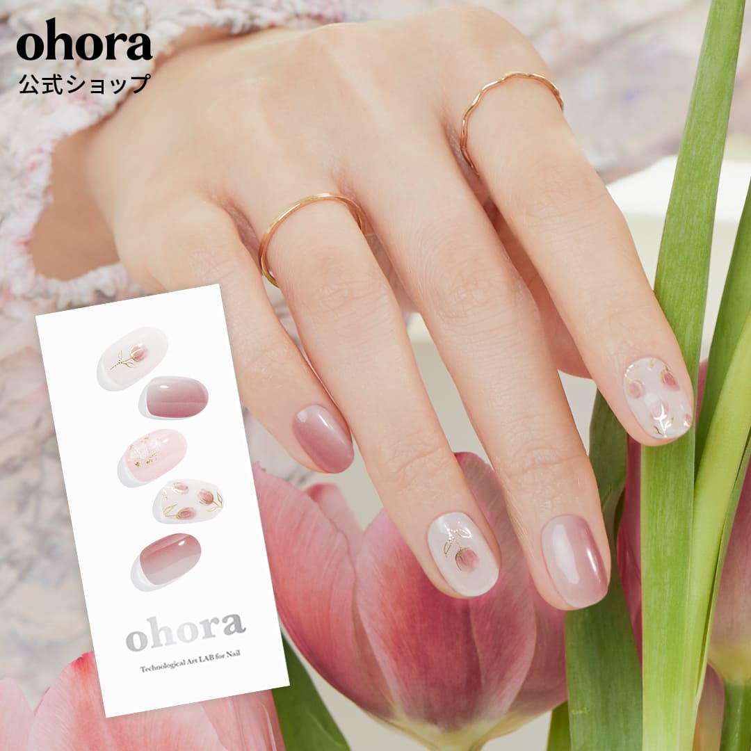 楽天市場】【公式】N Tulip Haze：ND-075-J/ ohora gelnails nail