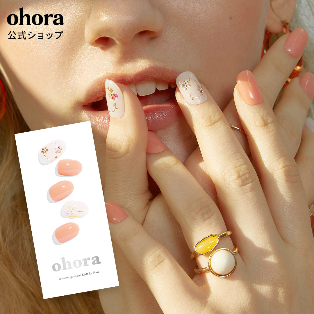 楽天市場】【公式】N Delicate：ND-180 ohora gelnails nail オホーラ