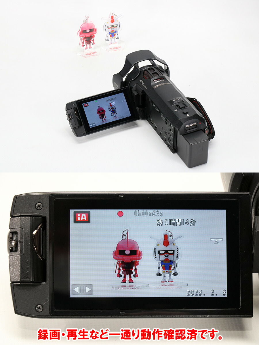 楽天市場】【4K対応 ワイプ撮り機能 】【送料無料】パナソニック