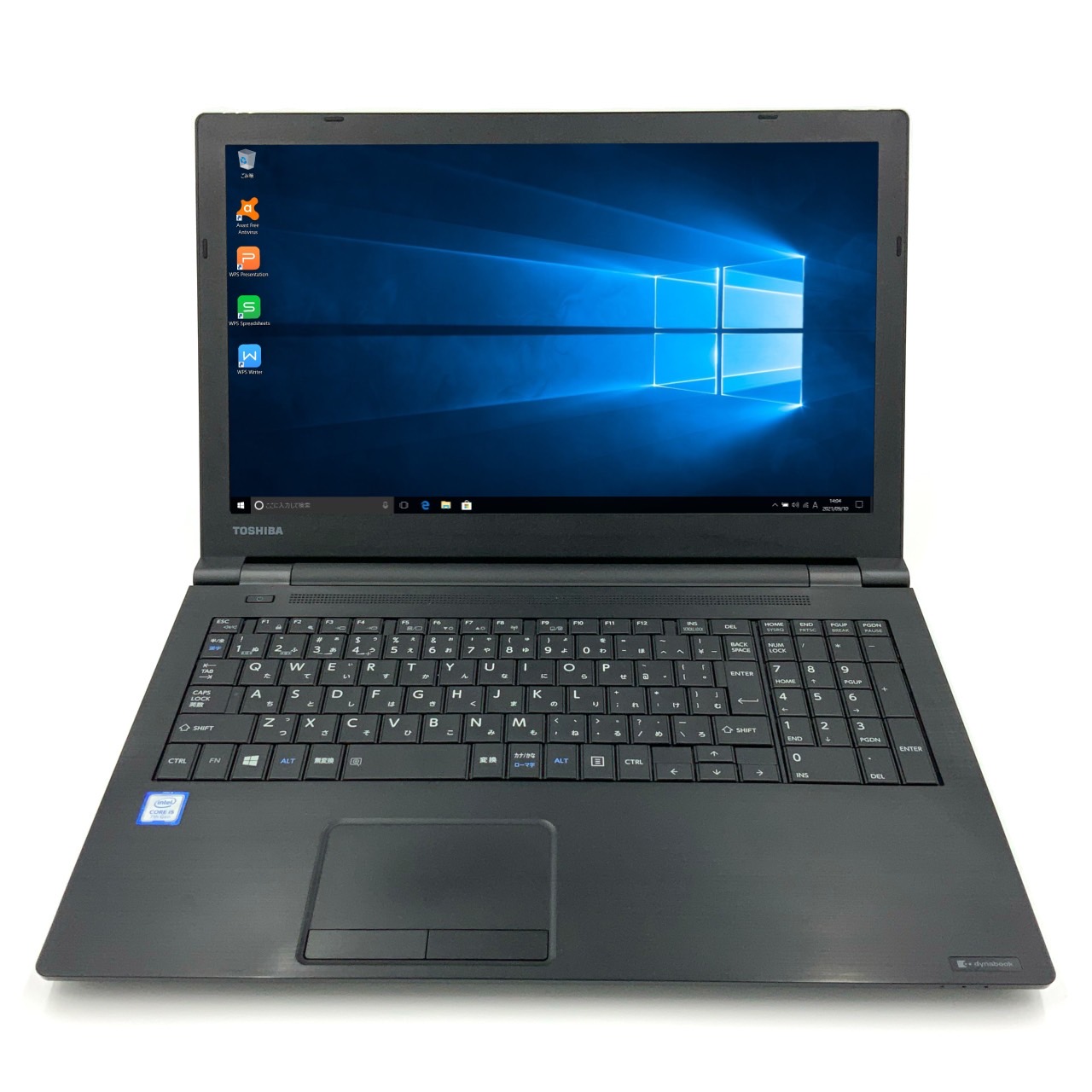 楽天市場】【迷ったらコレ】【法人モデル】 TOSHIBA dynabook B65 第7