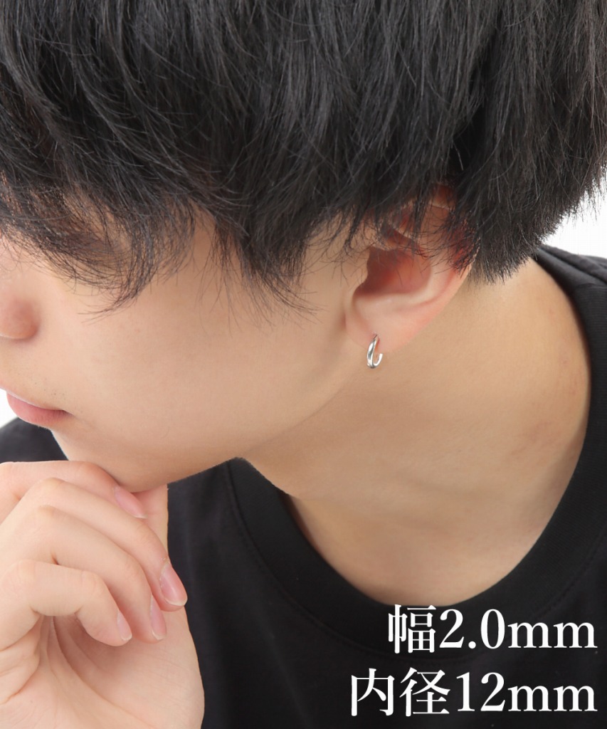楽天市場】シルバー925 フープ ピアス 幅2mm 両耳用 レディース メンズ