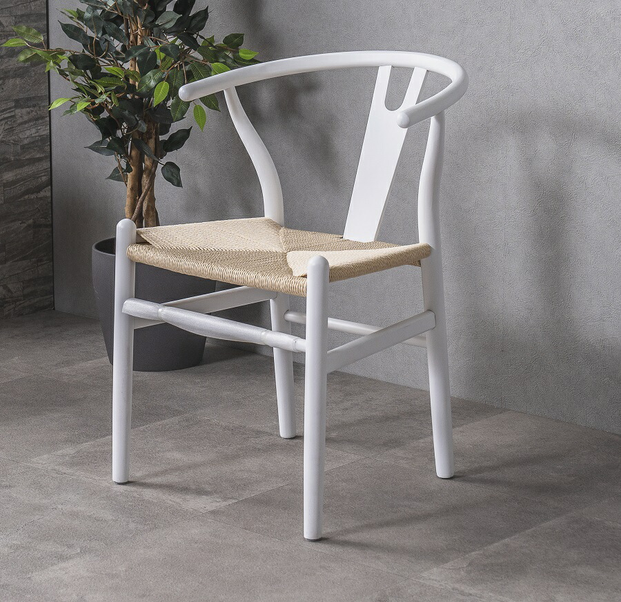 楽天市場】Yチェア リプロダクト ダイニングチェア ペーパーコード