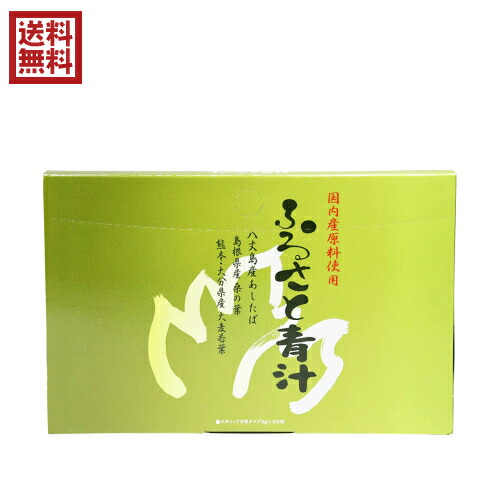 楽天市場】ALLUDEM アリュデム ダーマリフトマスク 2包 ダーマリフト