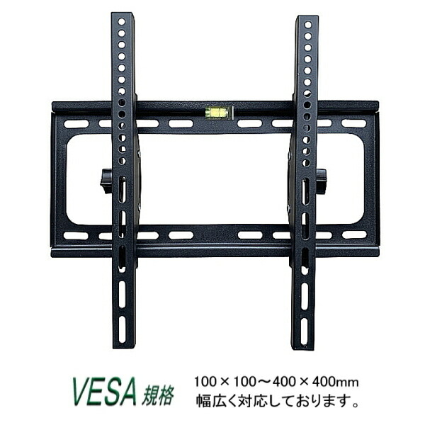 楽天市場】【5026】SONY BRAVIA ソニー ブラビア対応 テレビ TV 壁掛け