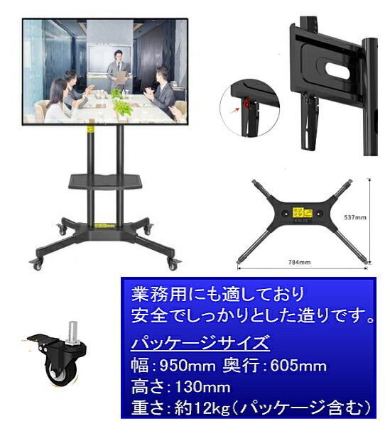 楽天市場】【5029】 ☆新商品特別価格！！☆対応型番確認できます