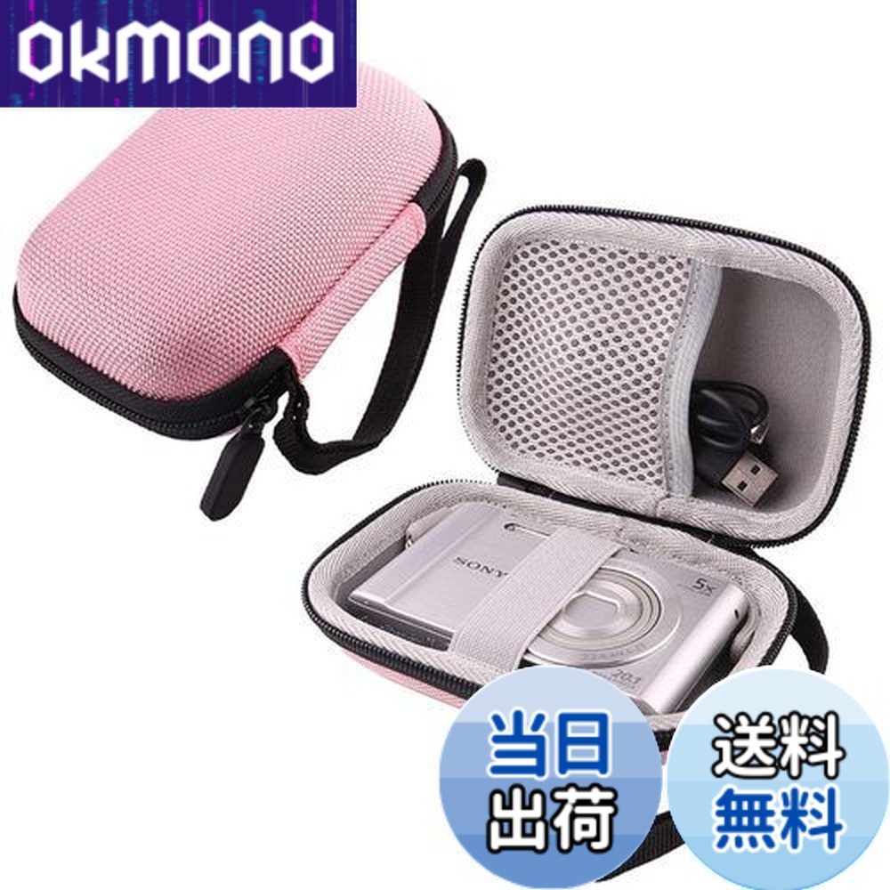 楽天市場】dsc wx500 ケースの通販