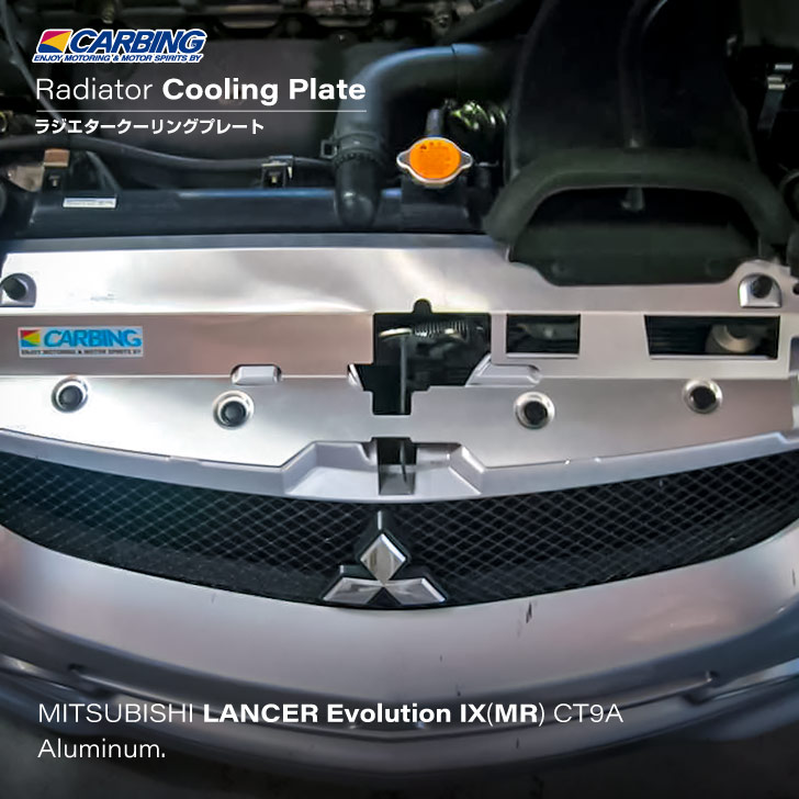 楽天市場】三菱 ランサー エボリューション IX/ワゴン（CT9A/CT9W