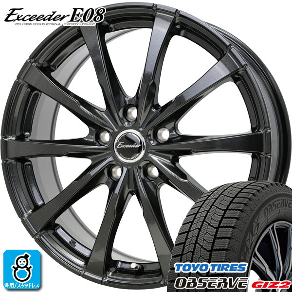 楽天市場】【2024〜2025年製】215/55R17 94Qトーヨー オブザーブ ギズ