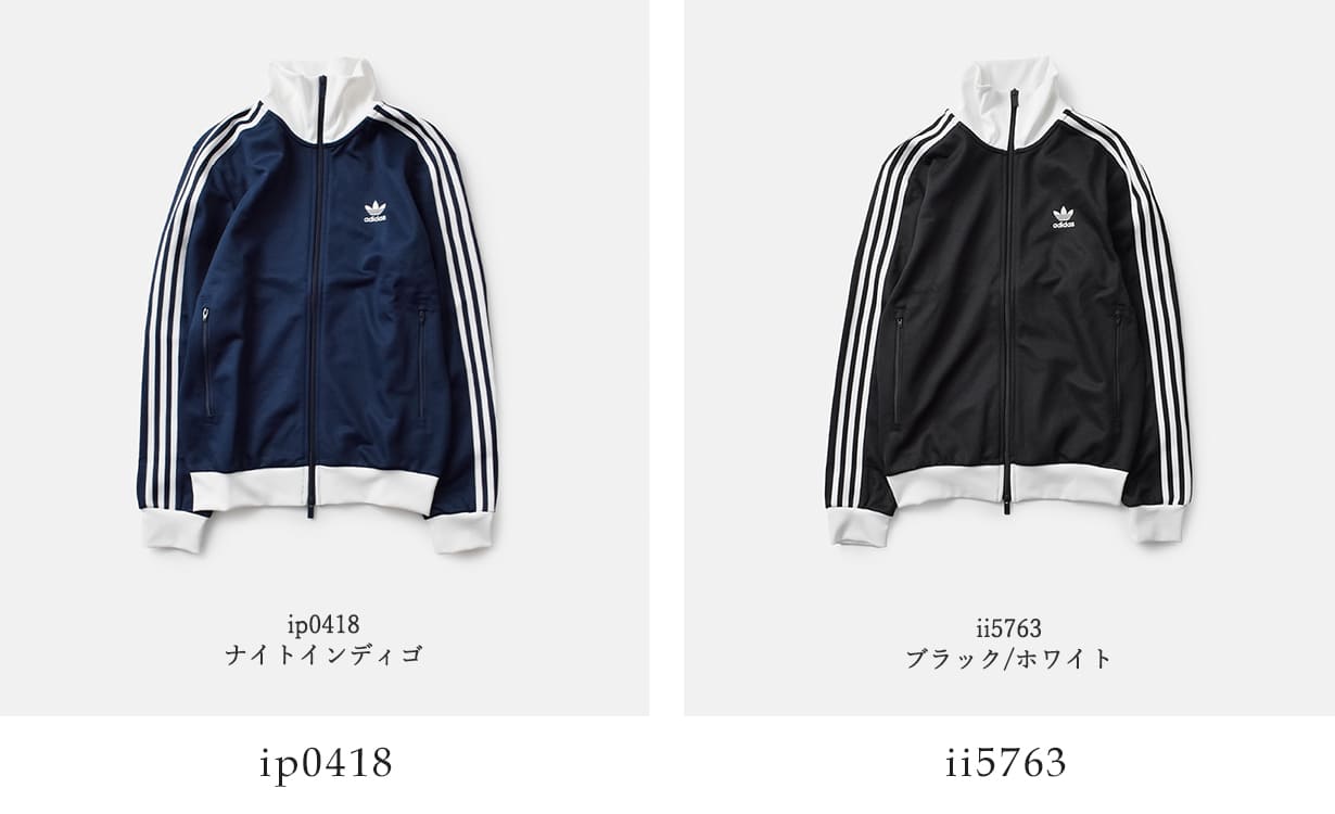 楽天市場】セール【30%OFF】adidas Originals アディダス オリジナルス