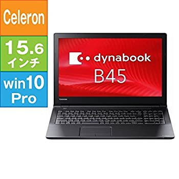 楽天市場】dynabook b45/bの通販