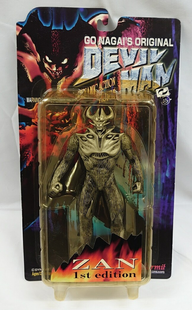 楽天市場】デビルマン ダイナミックアクションフィギュア「ザン」ZAN