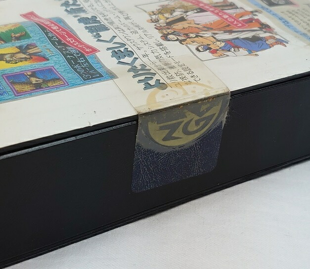 楽天市場】【新品】NEO GEO ロムカセット「龍虎の拳2」 ネオジオ ROM