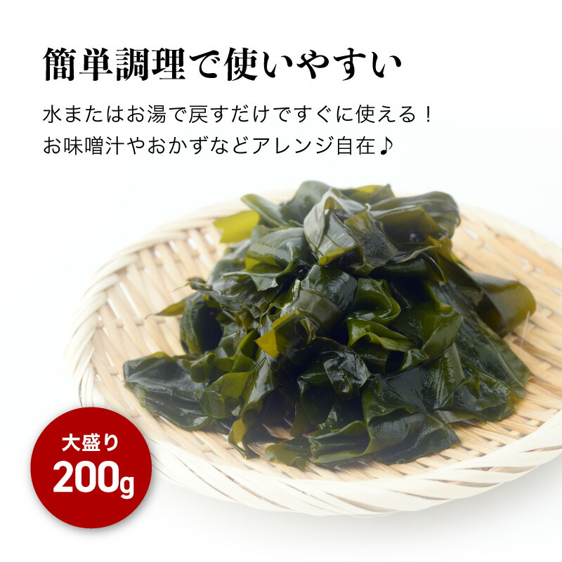 楽天市場】＼28日0:00〜半額クーポン！800円ポキ／（賞味期限2026.4.9