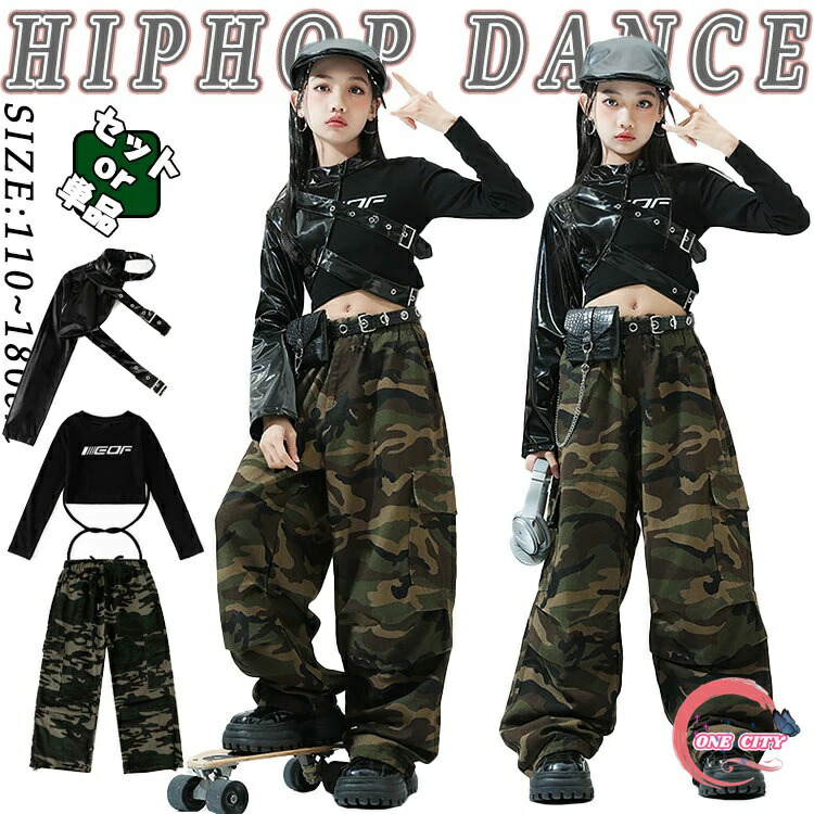 楽天市場】韓国 jazz レザー トップス 迷彩 カーゴパンツ 黒 Tシャツ