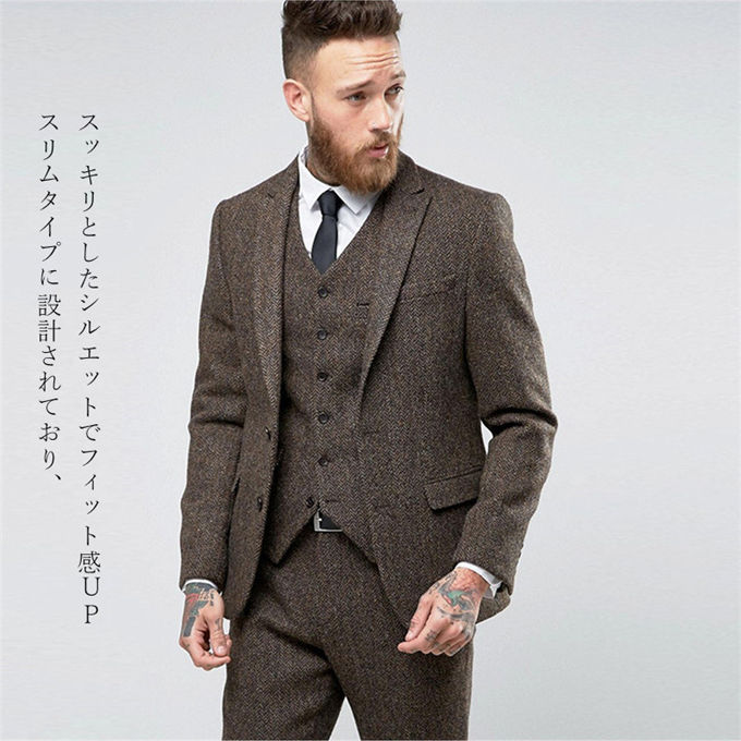 楽天市場】【全品ポイント5倍】3ピーススーツ ヘリンボーン柄 30