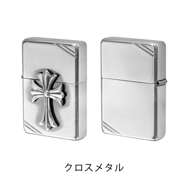 楽天市場】ジッポー スターリングシルバー ライター ZIPPO 純銀