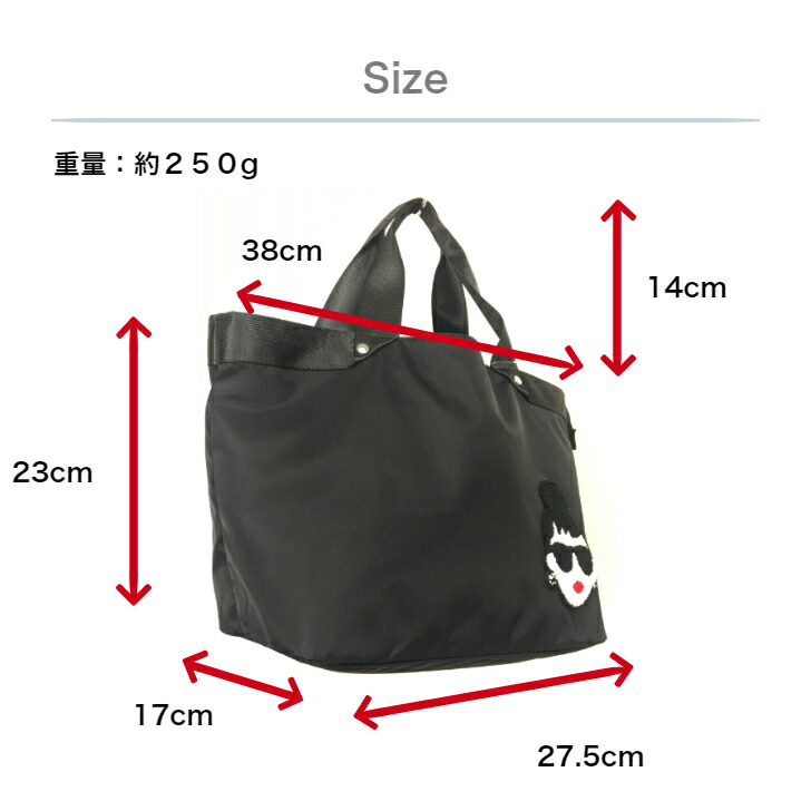 楽天市場】ハッピーフェイス レディエマシリーズのトートバッグ A4対応