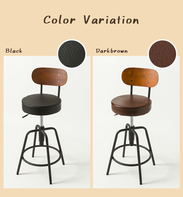 楽天市場】アンティーク風 背付きバースツール 背もたれ付き椅子