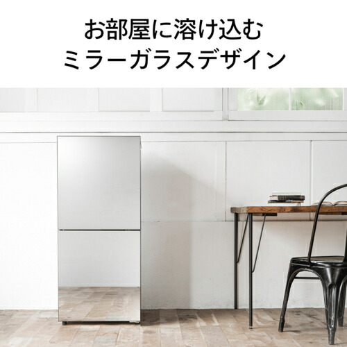 楽天市場】【設置】ツインバード(TWINBIRD) HR-GJ12B ブラック 2ドア