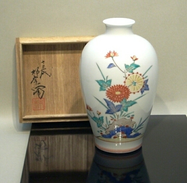 楽天市場】酒井田柿右衛門（十三代） 「錦 岩菊文 花瓶」 共箱 : 小野画廊